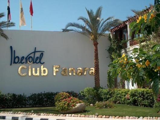 Iberotel Club Fanara 4*