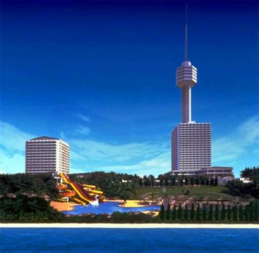 Pattaya Park Beach Resort 3*