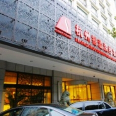 Sunny Hotel Hangzhou 4*