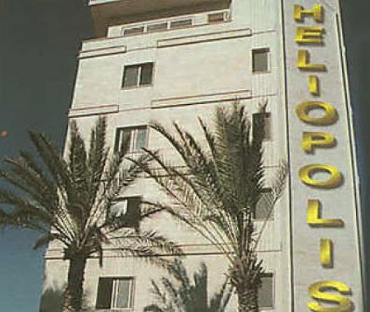 Heliopolis Hotel 3*