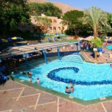 Club Hotel Eilat 4+* 