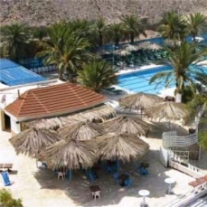 Oasis Dead Sea 4* (ex.Prima Carlton)