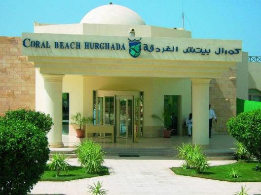 Coral Beach Rotana Resort 4*
