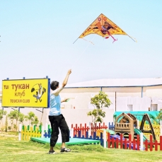 Concorde El Salam Sport Area 5*