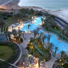 Le Meridien Dead Sea 5*