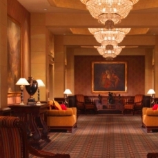 Amman Marriott 5*