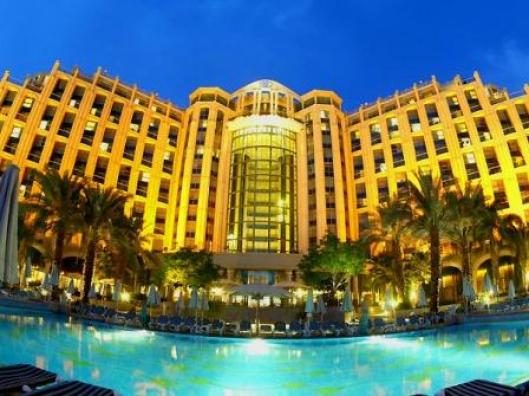 Herods Palace 5*