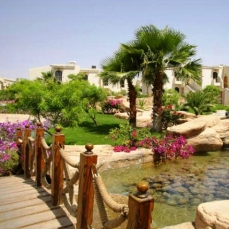 Sunrise Island View Resort 5*
