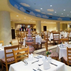 Sunrise Island View Resort 5*