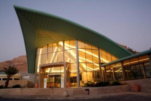Oasis Dead Sea 4* (ex.Prima Carlton)