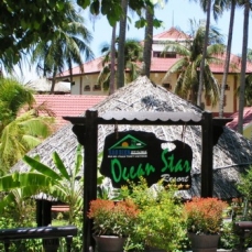 Ocean Star Resort 4*