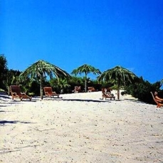 Forte Village Resort La Pineta 4*