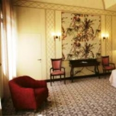 Bauer Palladio Hotel & Spa  5*