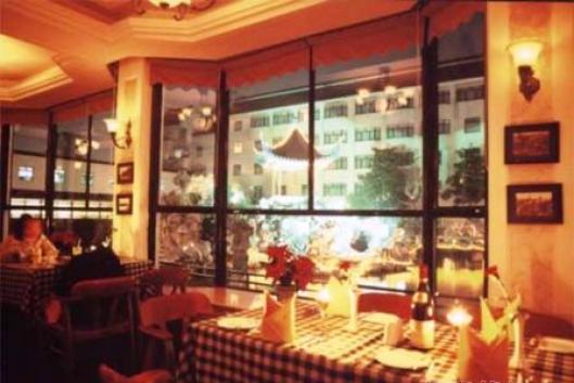 Bamboo Grove Hotel 4*