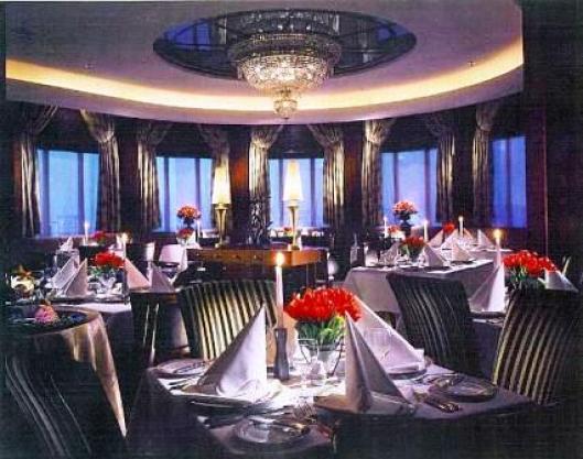 Radisson SAS Alcron Hotel, Prague 5*