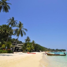 Holiday Inn Resort Phi Phi Island 4*