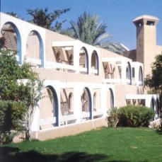Club Inn Eilat 4*