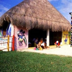 Occidental Allegro Cozumel 4*