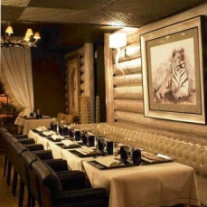 Le Lodge Park 4*