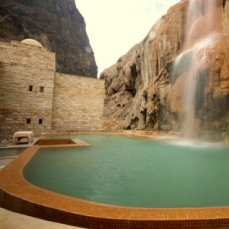 Evason Ma’In Hot Springs & Six Senses Spa 5*