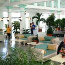 Tryp Peninsula Varadero 5*