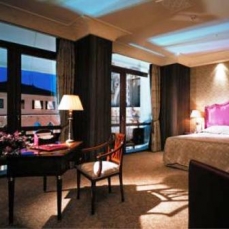 Hotel Bauer  5*