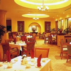 Hanoi Horison Hotel 4*