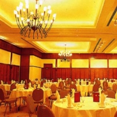 Hanoi Horison Hotel 4*