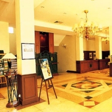 Novotel Dalat Hotel 4*