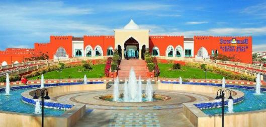 Sunrise Garden Beach 5*