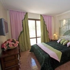 Marinca Hotel & Spa  4*