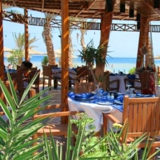 Coral Sea Imperial Resort 5*