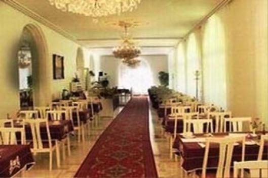 Hotel Svoboda 3*