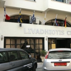 Livadhiotis City Hotel 3*