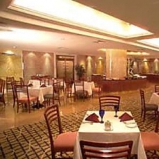 Ramada Plaza Hangzhou 4*