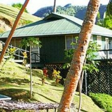 Lomalagi Resort 4*