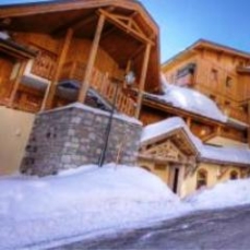 Les Balcons de Val Thorens Apartments  4*