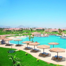Maritim Royal Peninsula Hotel & Resort 5*