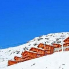 Les Balcons de Val Thorens Apartments  4*