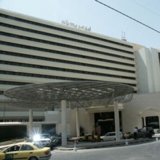 Le Meridien Amman 5*