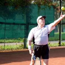 «Архангельское», санаторий
