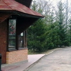 «Саракс», база отдыха