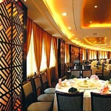 Ramada Plaza Hangzhou 4*