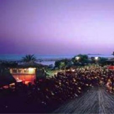 Ata Hotels Tanka Village Resort 4*