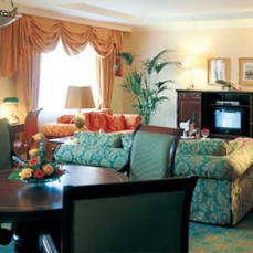 Prague Marriott Hotel 5*