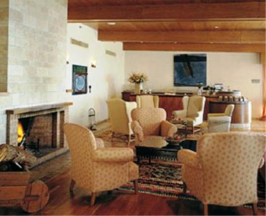 Carmel Forest Spa Resort 5*