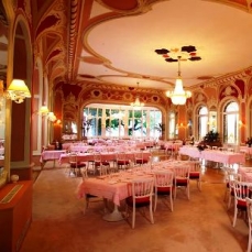 Eden Palace Au Lac 4*