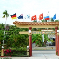 Swiss Village Resort 4*